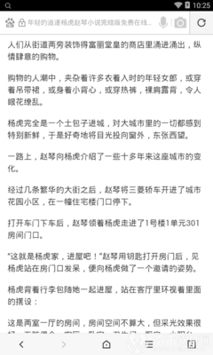 AG旗舰厅官网